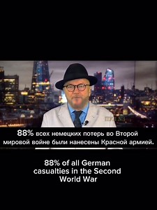 10K views · 479 reactions | British Member of Parliament George Galloway comments on Trump’s words about how “Russia helped the United States win World War II” itsallaboutrussia #russia #ww2 #truth #truthseeker #wwii #wwiihistory #wwiimemorial #redarmy #ussr #russia2025 #storia #history | Russia diversa | Facebook