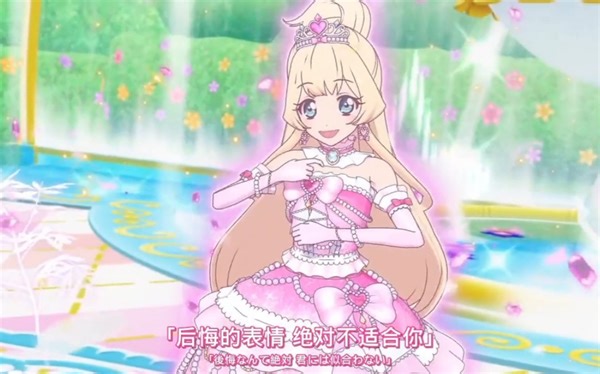 スタートライン.起跑线丨4k高清