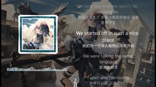 感觉羽毛笔唱《Tek It》呆呆的( ͡°ᴥ ͡° ʋ)