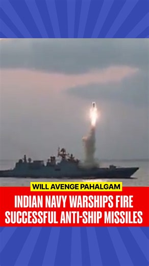 In a powerful demonstration of India's naval capabilities, the Indian Navy successfully carried out multiple anti-ship missile firings in the Arabian Sea. This exercise displayed the Navy’s readiness for long-range strikes, reinforcing its ability to carry out precision attacks when needed. The drills were part of India’s military response following the Pahalgam terror attack. . . . #indiannavy | #MissileFiring | #arabaiansea | #operation | #PahalgamTerrorAttack | #republicworld | Republic
