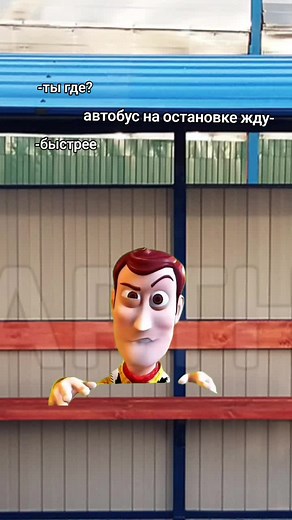 Fun Waiting for the Bus at the Stop | Meme Compilation