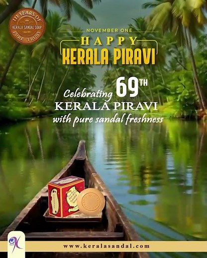 Kerala Sandal | Happy Kerala Piravi