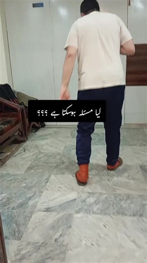 ????? #drumer #physiotherapy #peshawar #posture #gulbahar