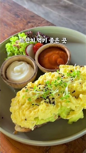 발리 우붓 가이드북 공유 ! 숙소, 맛집, 카페, 여행지 등 2026년 최신본 공유 🇮🇩#shorts