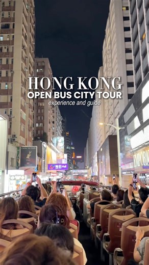 Hong Kong Open Bus City Tour. Sulit ba? our whole experience and step by step guide for first timers #fyp #kcgoesto #hongkong #bustour #travel | KC Goes To