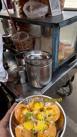 Sumit Kadam Vlog on Instagram: "Dumper cha Convoy 🚨 Mini Vlog 41/100 ✅ #minivlog #shetkari_raja #dumper #jawari #election"