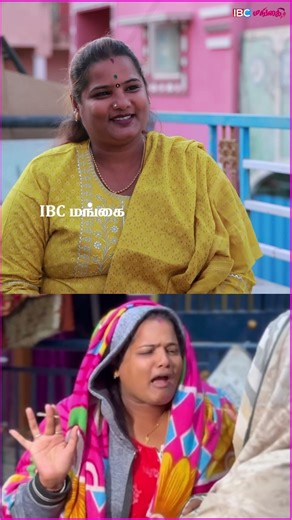 Act பண்ணனும்-னு வெறி எனக்கு🤩 - #jiljil #aamavaatroll #aamavaachannel