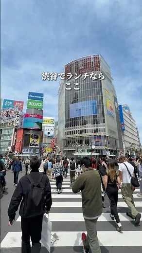 🌟Top 5 Recommended Lunch Spots in Shibuya🌟