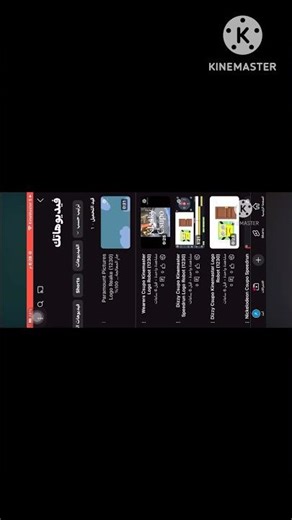 Bring back moose and zee nick jr!!!