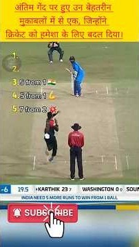 🫡Best of last-ball finishes that changed cricket forever #shorts #sixes #ipl #cricket #india #viral