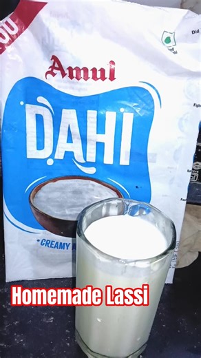 Lassi | Homemade Lassi ❤️ #lassi #dahi #summerdrink