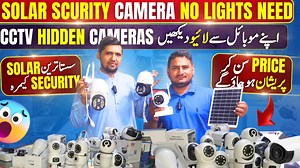 31K views · 935 reactions | Hidden Camera For Security Cctv Camera | AB Rasool Saif | Facebook