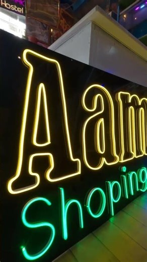 Fashion Cloth Neon Sign Board Making | Acrylic LED Sign | Custom Shop Board 💡