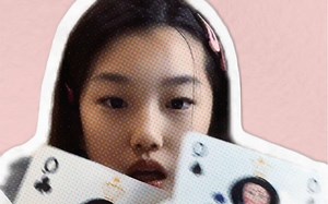 Queen Card 《女王之牌》