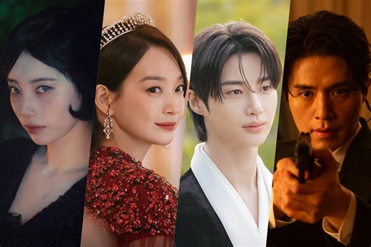 Disney's 2026 Drama Lineup: 'The Remarried Empress', 'Delusion' and More