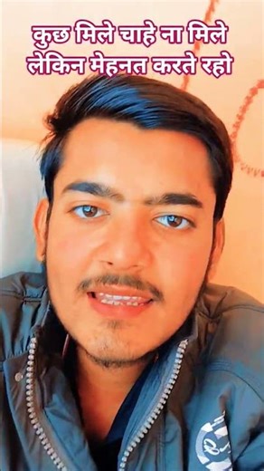 #youtubeshorts #trending #viral