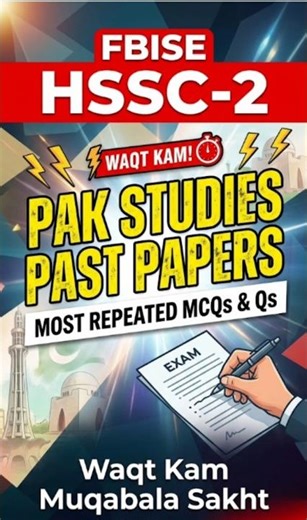 🔥 Pakistan studies FBISE Past Papers HSSC-2 #exampreparation