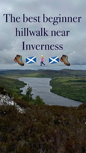 🥾🏴󠁧󠁢󠁳󠁣󠁴󠁿Is this the best beginner hillwalk near Inverness?🏴󠁧󠁢󠁳󠁣󠁴󠁿🥾 #scotland #walkhighlands #visitscotland #weimaraner #inverness #scottishhighlands #nature #comewithme #hillwalk #loch #beginner | Emily in Scotland