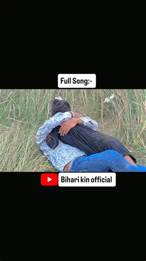 Bihari Sarkar on Instagram: "#viryal 😋😋😋😋"