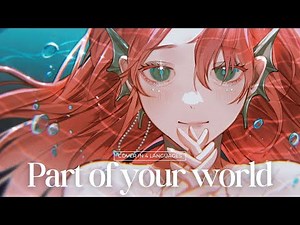 【Jii】"Part of Your World" 4 Languages cover