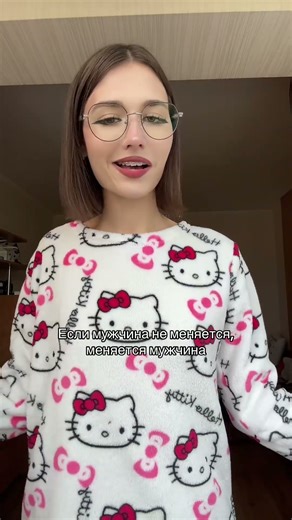 Мой тгк: Малиновые будни