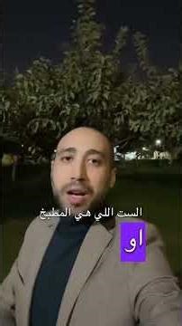 انواع الشخصيات Sensor vs Intuitive #sales #training #تدريب #مبيعات #تسويق