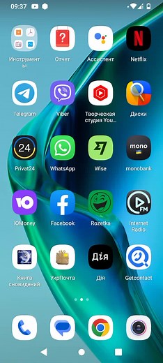 как установить плей маркет