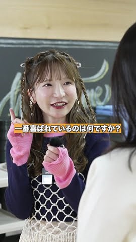 社員食堂で全メニュー大食いするもえあず #楽天 #大食い