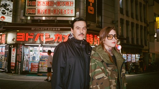 Youth Code announce new EP 'Yours, With Malice' (exclusive vinyl & new single)