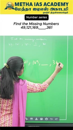 TNPSC Number Series - PYQ for Group Exam 2026 #tnpsc#shorts