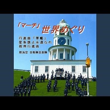 剣士の入場