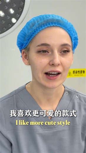 liyu on Instagram: "“I hope to be cuter and more popular.”** 💕✨ #smasfacelift #AestheticDesign #NaturalAesthetics #AestheticMedicine #FaceHarmony #NaturalRejuvenation #HighEndLook #TimelessBeauty #EarlyAntiAging #FacialBalance #PrecisionLift #CameraReady #RefineYourLook #FacialSculpting #BeautyRedefined #GlowUpJourney #FreshFaceLook #SmartAesthetics #YouthfulContour #DoctorPerspective #ModelAesthetics #FacialAesthetics #PremiumAesthetics"