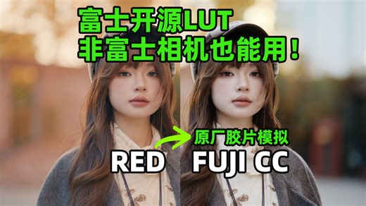 2026年我想升级的设备｜A7M5-MeetBear-默认收藏夹-哔哩哔哩视频