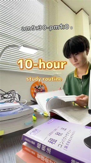 1日１０時間勉強！公認会計士受験生 #studywithme #勉強垢 #会計士 #勉強vlog