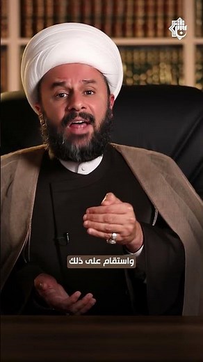 آية في جزء | الجزء السادس والعشرون | الشيخ زمان الحسناوي