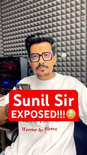 Sunil Sir exposed Rakshak Sir😳 - #pw #sunilsir #rakshaksir #arjuna2 #alakhsir