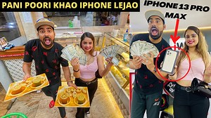 47K views · 2.1K reactions | PANI POORI CHALLENGE- Winner Gets iPhone 13 Pro MAX❌ | गोलगप्पे खाओ और जीतो IPhone | Gauravzone | Facebook