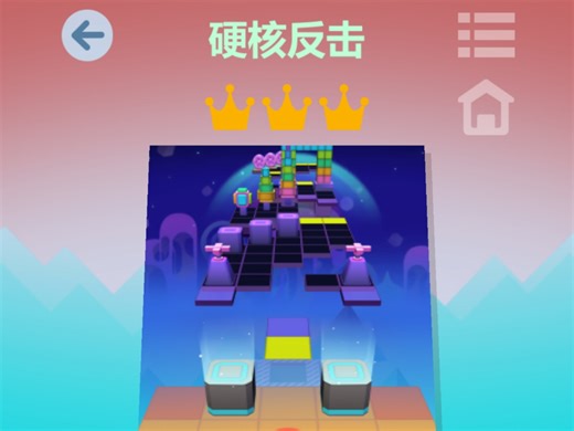 RD2 硬核反击完美无伤