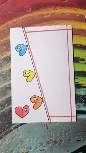 Cute Heart Border Design for Notebooks ❤️ | Easy DIY Colorful Page Decoration #shorts #short #viral