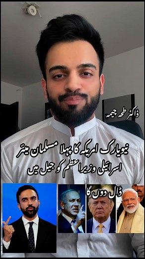 3M views · 256K reactions | شاباش شیرا 鹿鹿鹿Request to Facebook...