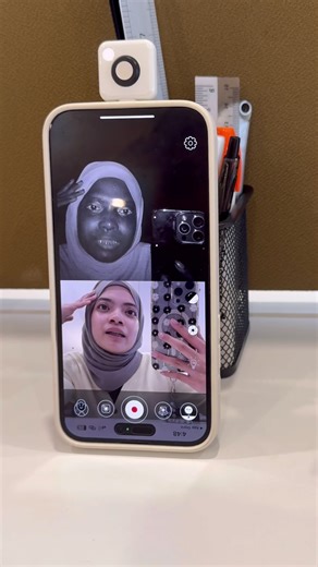 UV Camera Test on Sunscreen