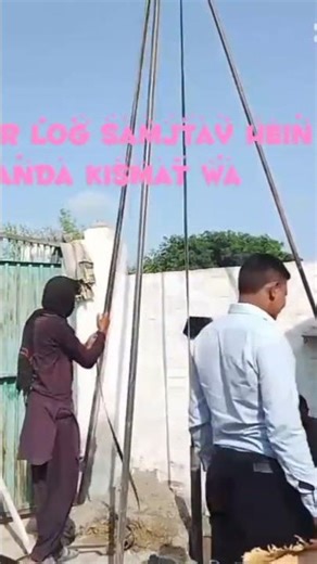 installing hand pump