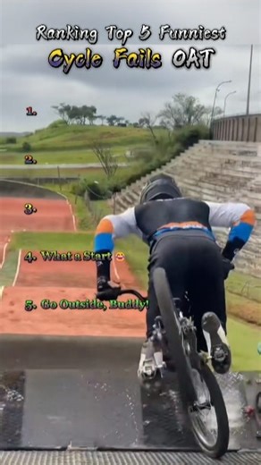 Ranking Top 5 FUNNIEST Cycle Fails OAT 🚴