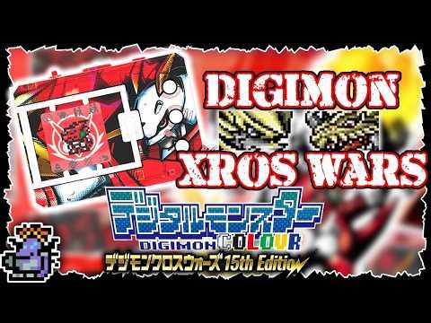 DIGIMON XROS WARS 15th! Unboxing / Playthrough / First Impressions! [DigiDestined Diaries] #Digimon