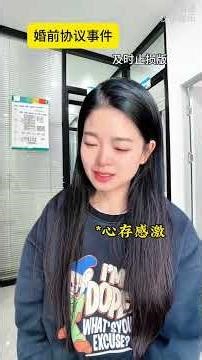 Women fight back#The content is too real#Never expected#Female independence