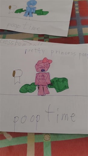 pretty princess poop poop time