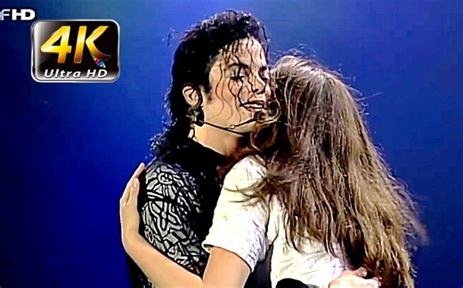 【4K珍藏】迈克尔·杰克逊《You Are Not Alone》！永远的经典啊！