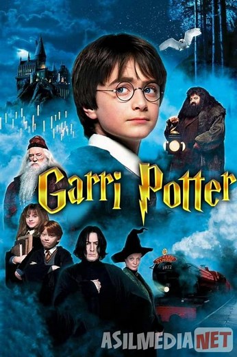 Garri Potter 1: Hikmatlar toshi