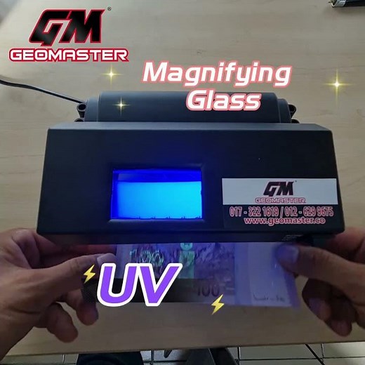 Money Detector , Fake Money Detector