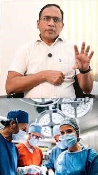 ఆపరేషన్ కి ముందు ఎలాంటి పరీక్షలు చేసుకోవాలి తెలుసా || DR. RAJA PRASAD.P